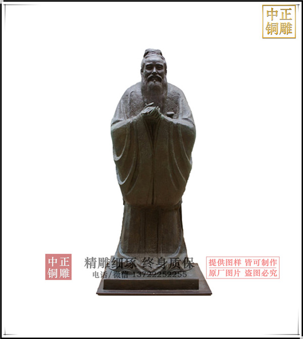 微信圖片_20190917160054.jpg 微信圖片_20190917160054.jpg