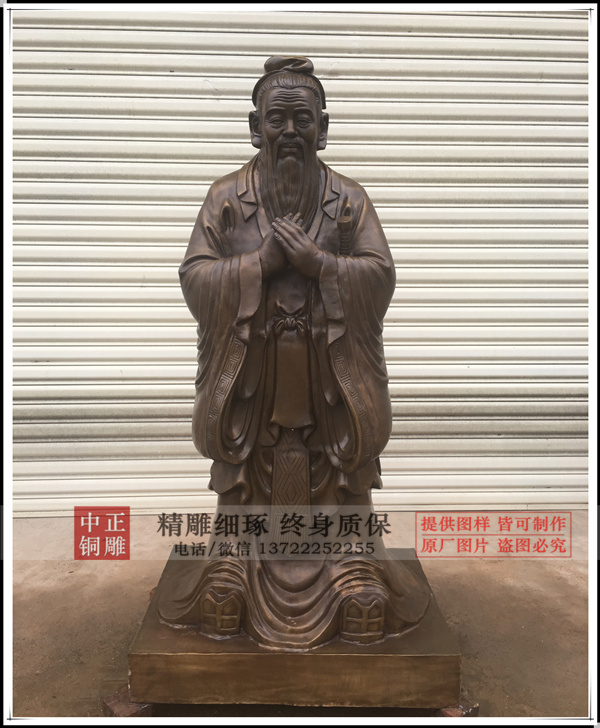 微信圖片_20190917160033.jpg 微信圖片_20190917160033.jpg