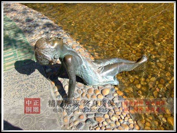 4bad067fx867c8a818d23&690.jpg 4bad067fx867c8a818d23&690.jpg