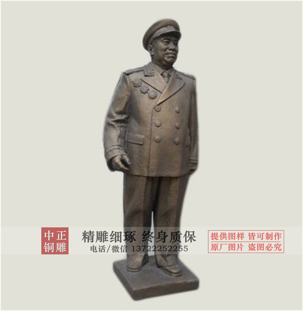 加工朱德銅像.jpg 加工朱德銅像.jpg