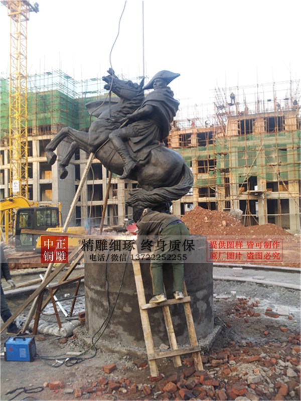 拿破侖雕塑圖片.jpg 拿破侖雕塑圖片.jpg