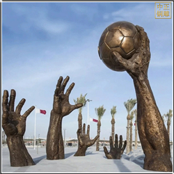 大型廣場手足銅雕塑 大型廣場手足銅雕塑